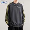Men's Heavyweight Casual Sweatshirt