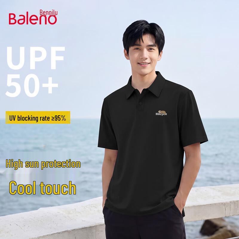 Baleno Men s Ice Silk Sun Protection Polo Shirt 3XL