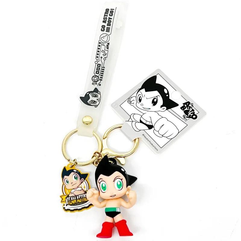Astro Boy Car Keychain Pendant Cartoon Men's Bag School Bag Pendant Exquisite Women's Birthday Creative Gift