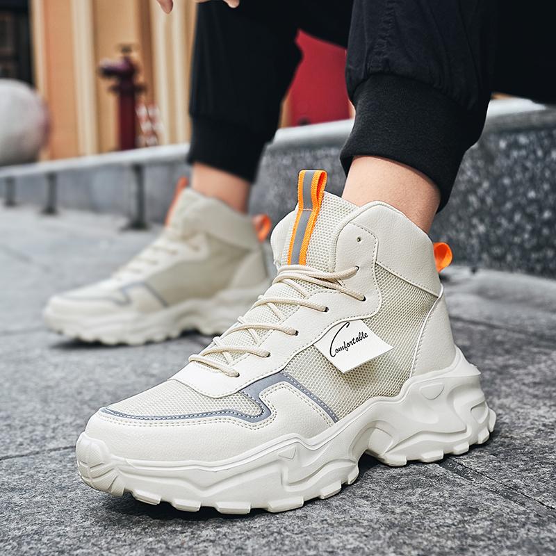 

Мужские кроссовки с высоким верхом Новые модные кроссовки На толстой подошве Обувь для увеличения роста Дышащая спортивная и повседневная обувь Обувь 39 бежевый