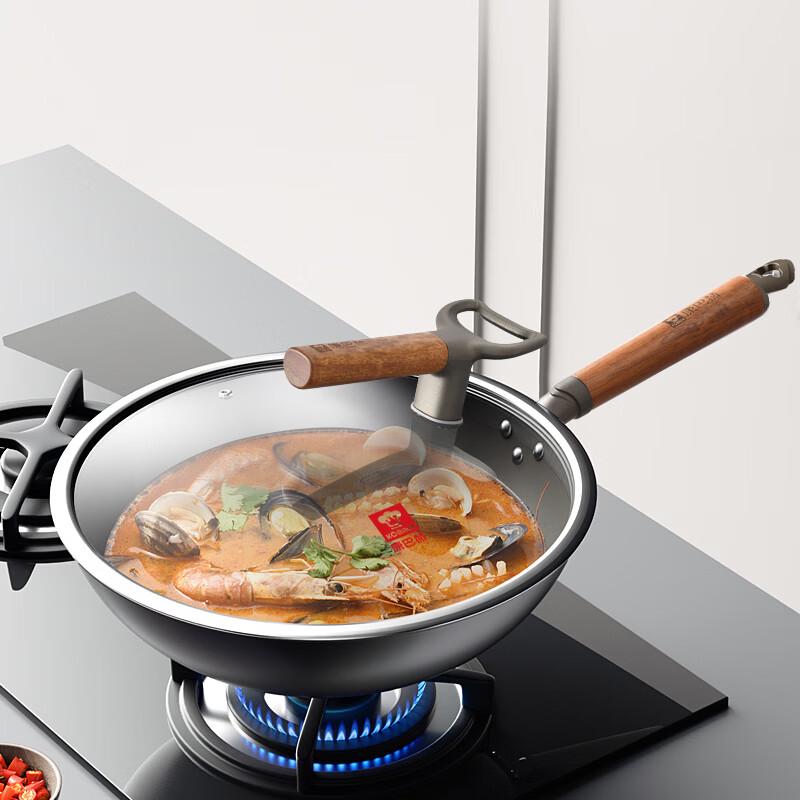 KOBACH 32cm Non-Stick 0-Coating Iron Wok