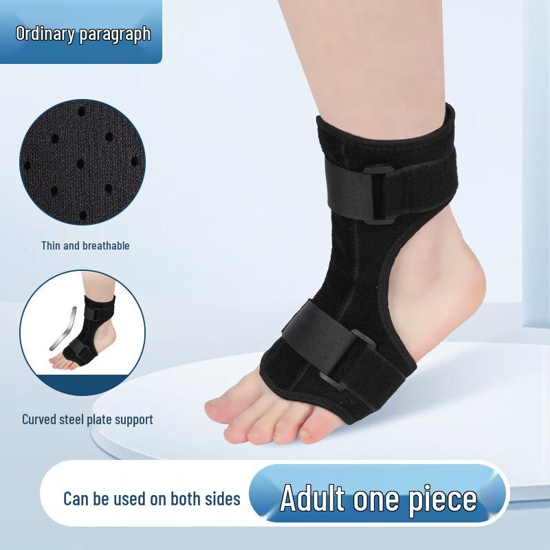 Ankle Support Brace for Sprain Recovery