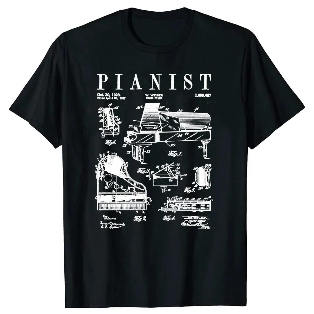 Musical Instrument Gifts T-shirt Grand Piano Old Vintage ... XXXL