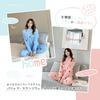 MEME XTRA Cotton Loungewear Pajama Crew Fluffy Strawberry Long Loose Relaxed Perfect for Women's Set, Neck, Flannel, Warm, Fleece-Lined, Sleeves, Fit,
