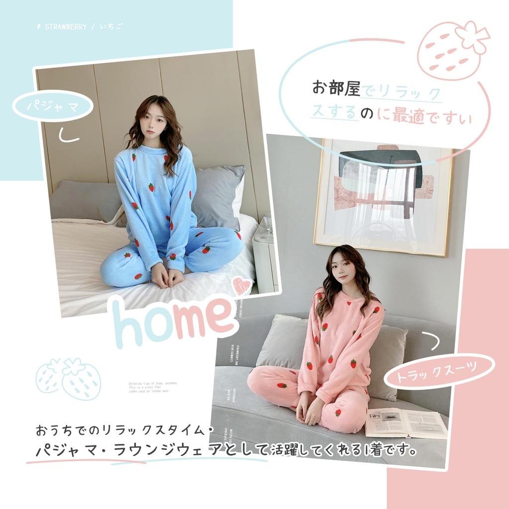 MEME XTRA Cotton Loungewear Pajama Crew Fluffy Strawberry Long Loose Relaxed Perfect for Women's Set, Neck, Flannel, Warm, Fleece-Lined, Sleeves, Fit,