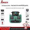 JUMPERRC T22 ELRS Dual-Band RC Transmitter (CN version)