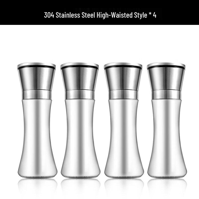 Adjustable Manual Ceramic Spice Grinder