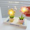 Mini Flower Cute Bedroom Nightlight Creative Nightstand Decoration Cream Glue DIY Nightlight Graduation Gift Lamp