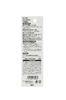 Tile Chisel 12mm Midori-cho Carbide-tipped