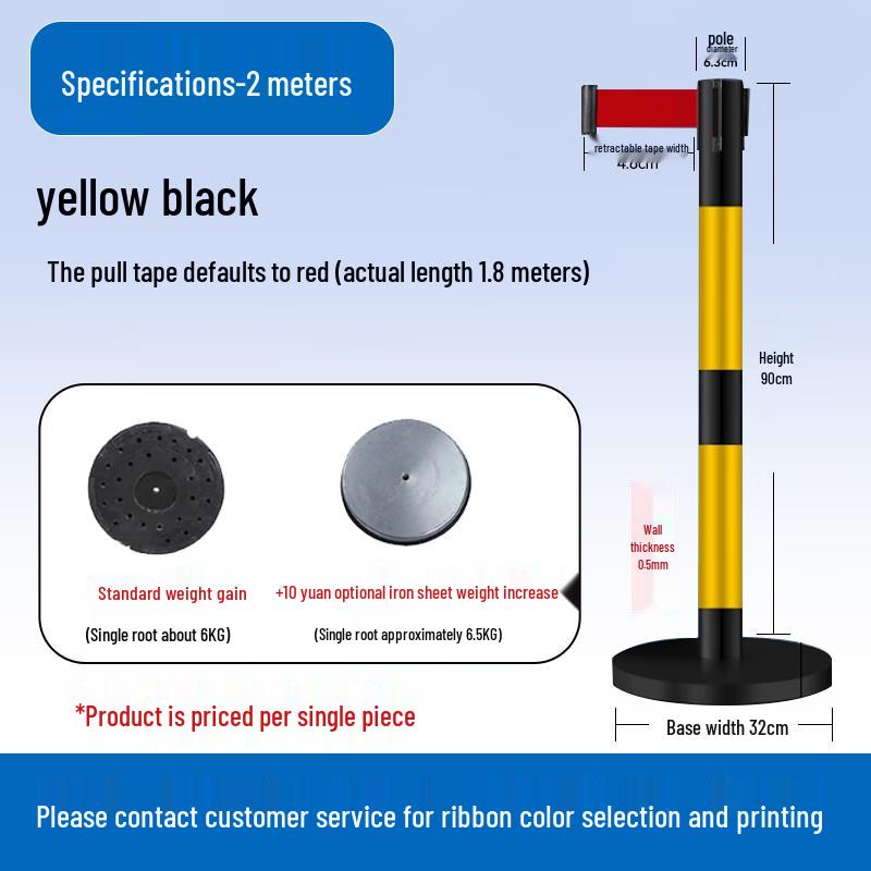 Retractable Safety Barrier Post