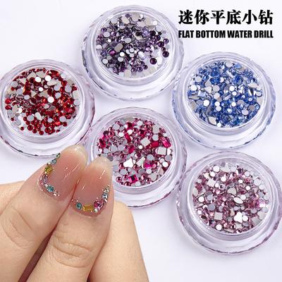Mini Small Nail Art Mixed Warm Elf Aurora Flat Bottom Special-Shaped Diamond Diy Round Box