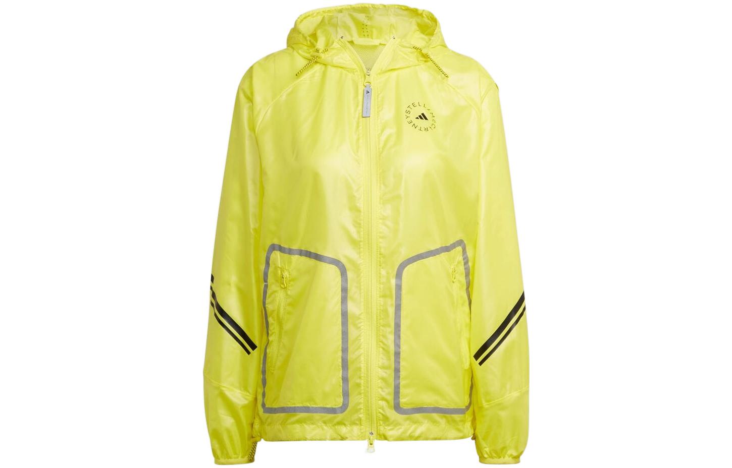 Adidas Jackets Women s Yellow Hooded Moderate Other HS8197 XS