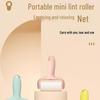Portable Mini Lint Roller - Tearable, Small, and Perfect for On-the-Go Dust Removal