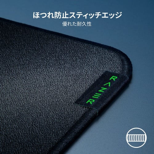 Razer Strider