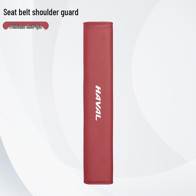 

Haval Car Seat Belt Shoulder Pads: Anti-Choking & Wear Protection for Big Dogs Volcano Red (2 pcs)