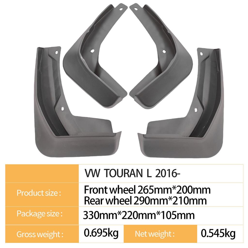 Volkswagen Touran L 2016 Cross-Border Mudguard Set