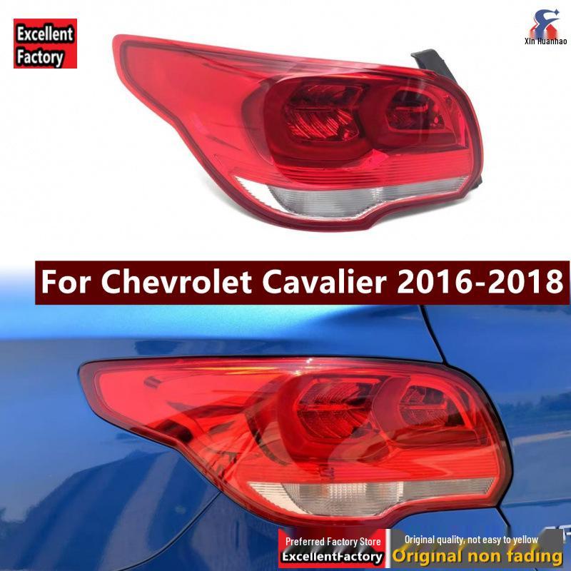 Chevrolet Cavalier Rear Tail Light Assembly for 2016-2018 Models
