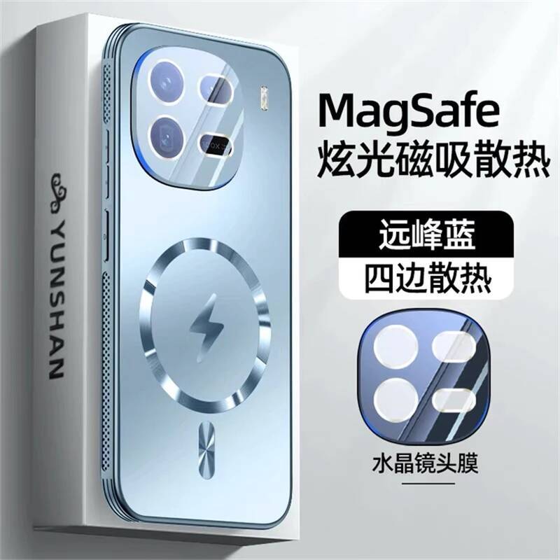 

Магнітний чохол для Vivo IQOO 13 12 Pro Iqoo12 IQOO13 5G MagSafe Чохол на задню панель телефону Захисна накладка для камери Жорсткий безрамковий бампер for Iqoo 13 синій