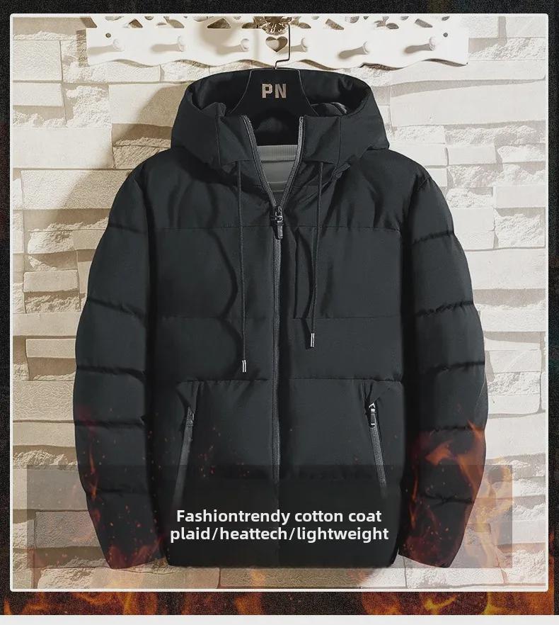 Men's Hooded Winter Down Coat - Thick, Trendy, All-Match Cotton-Padded Jacket