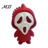 Gothic Skeleton Ornament Mini Screaming Keychain Pendant, 3D Printed Halloween Skull Model Hanging Decor, Backpack Schoolbag Purse Bag Charm