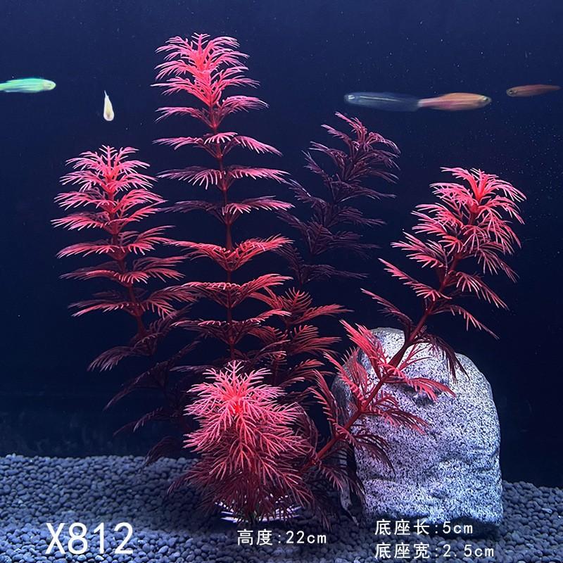

Украшение для аквариума, Ландшафтный дизайн аквариума, Аквариум, Пластиковые имитации водных растений, Искусственные водные растения, Средние сцены. One Size красный