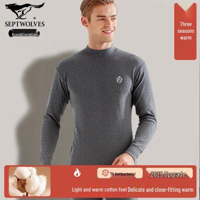 Men's 100% Cotton Mid-High Collar Thermal Anti-bacterial Top