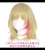 CaseEden Cosplay Wig, Medium, Heat-Resistant, Gold Blonde with Pink Mesh, Set of 2 Wig Nets