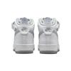 Nike Air Force 1 Mid LE GS White Wolf Grey Kids Sneakers DH2933-101