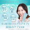 Fluri Clear Gel Cleanse AC Cleansing Gel: Makeup Remover, Removes Pores and Blackheads, Exfoliates, Suitable for Sensitive, Dry, and Oily Skin, Contai