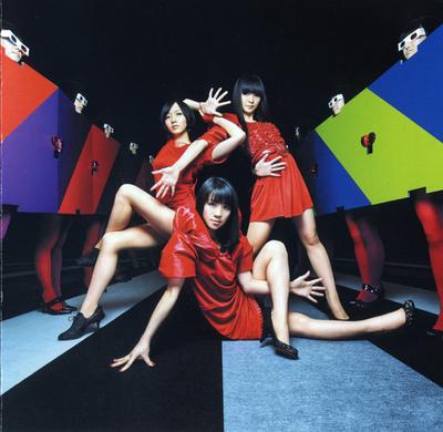CD PERFUME  Fushizen Na Girl  Natural Ni Koish TKCA73525 TOKUMA JAPAN CO 2010 Japan ObiJapanese PopRock Used