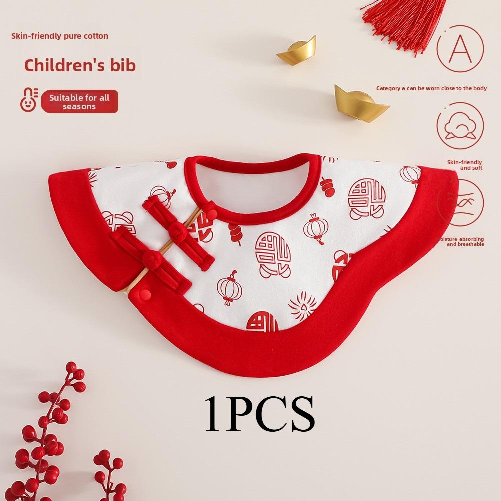 

Baby Drool Bib A-Class Cotton-Newborn Red Chinese New Year Bib with Waterproof&Anti-Spit-Up,Traditional Cloud Collar Design ONE SIZE FITS MOST