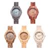 Wood Grain Quartz Watch Stylish Round Dial Watch Arabic Numerals Elegant Wristwatch for Men Women Daily Wear Office Parties Dating