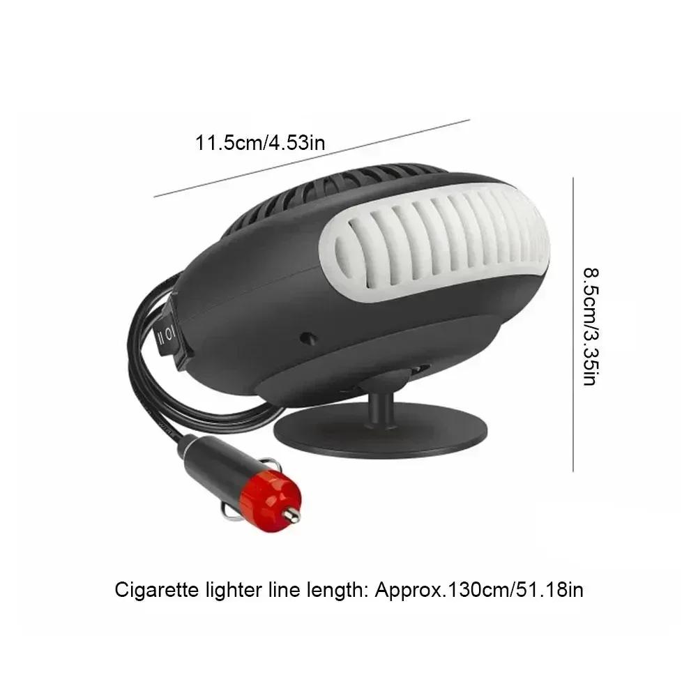 Portable Auto Car Heater Defroster Demister Electric Heater Windshield 360 Degree Rotation ABS Heating Cooling Fan 12/24V 200W