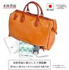 Boston Old Leather Nachtreise 45cm 23L Hergestellt in Japan Toyooka-gefertigte Tasche, Matt-Reißverschluss, Look, 1-2 Taschen, Breit, Fassungsvermögen, (Schwarz)