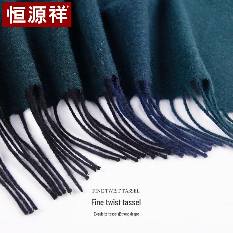 Hengyuanxiang Women's Gradient Wool Shawl Scarf