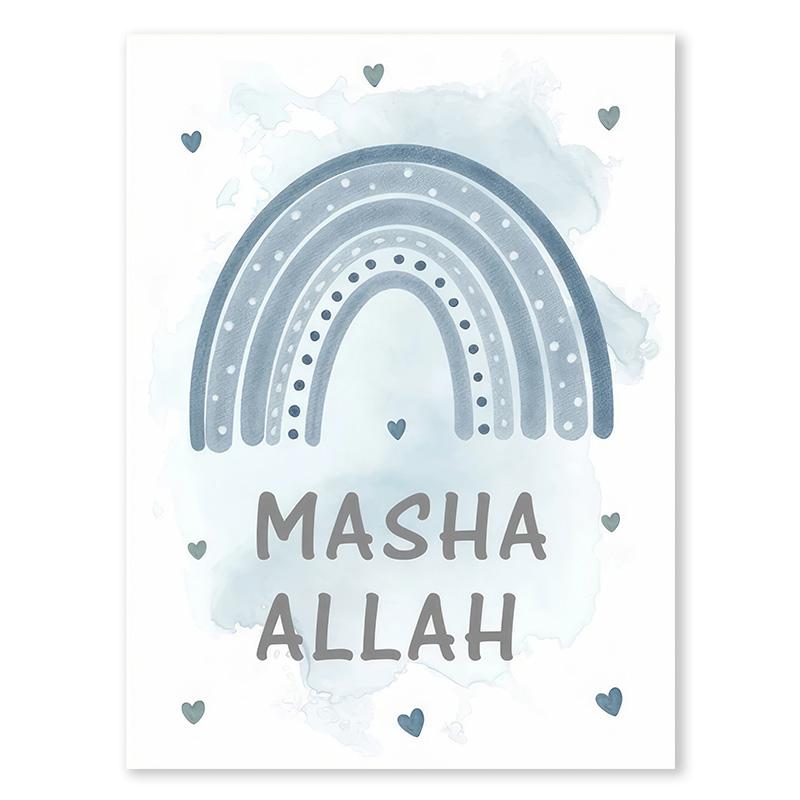 

Islamic Bismillah Rainbow Beige Posters Nursery Wall Art Canvas Painting Cartoon Muslim Print Picture Kids Room Home Decoration 40x60cm No Frame