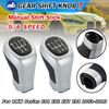 New Product 5/6 Speed Interior Replacement Gear Shift Knob For BMW 1 3 Series 1 3 Series E81 E82 E87 E88