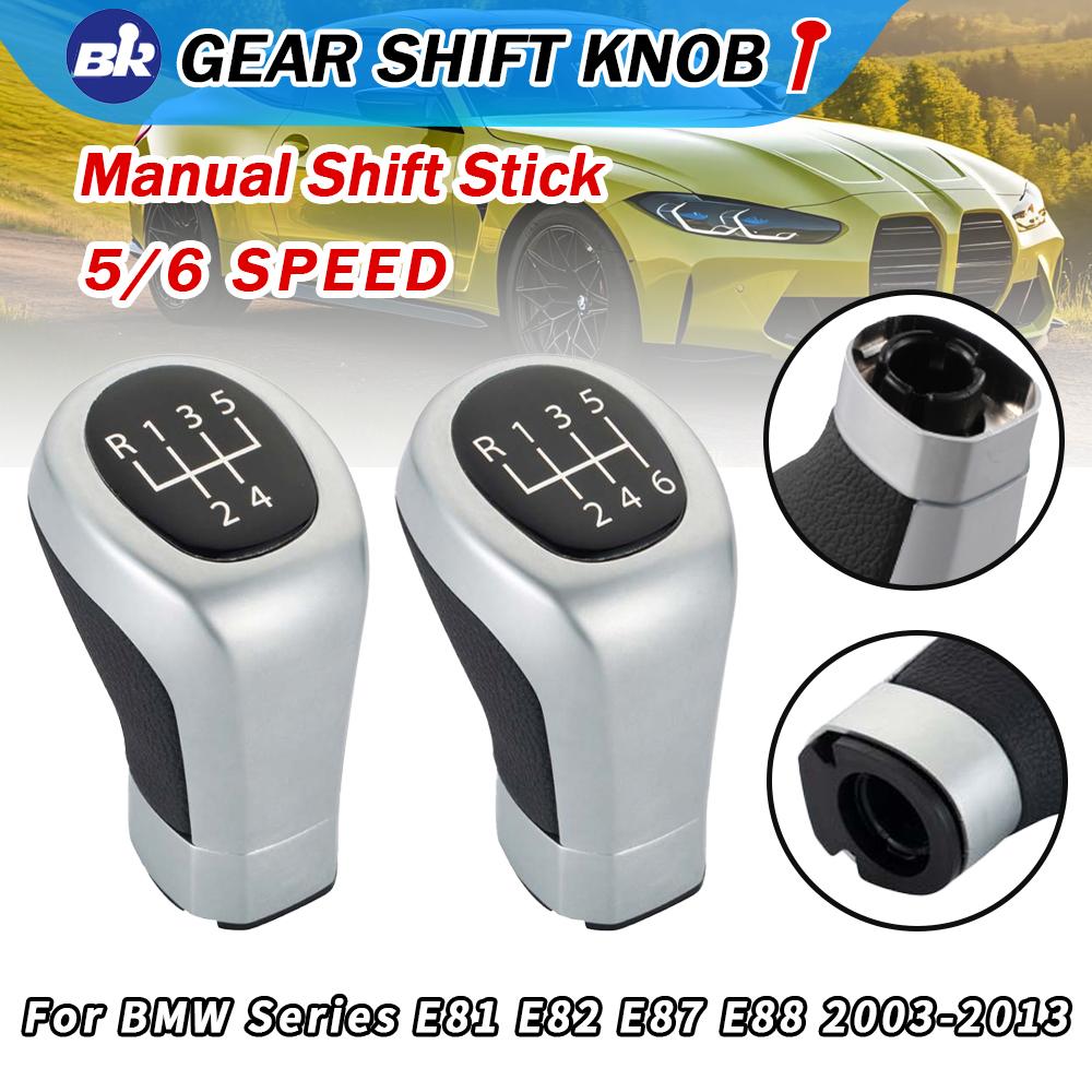 New Product 5/6 Speed Interior Replacement Gear Shift Knob For BMW 1 3 Series 1 3 Series E81 E82 E87 E88