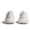 HOKA Bondi Running Jogging Shoes, Shoes, 91162012-WWH (White/Size 24.5/Women's)