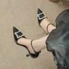 Zapatos – Zapatos