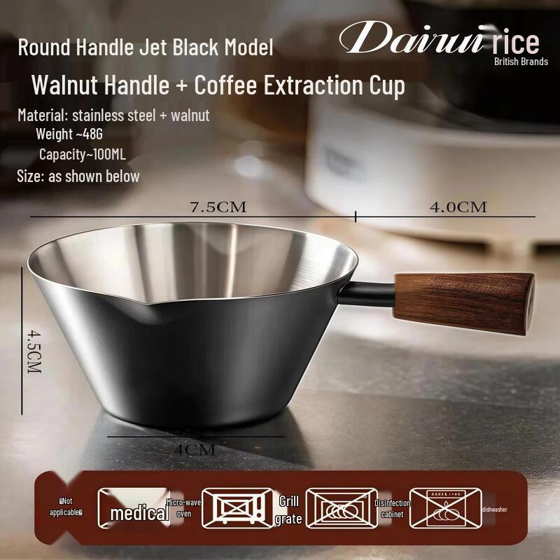 Qīwēi Stainless Steel Espresso Measuring Cup 100ml
