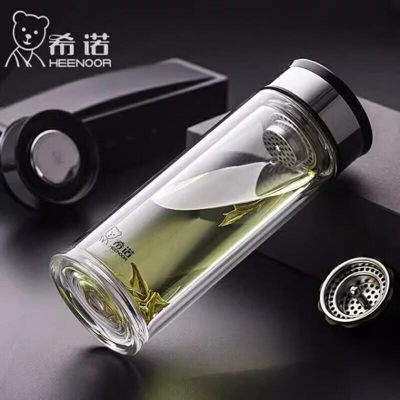 Xino Double-Layer Insulated Glass Tea Mug 360ml