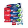 Zhonghua Healthy White Baking Soda Mint Toothpaste Multipack