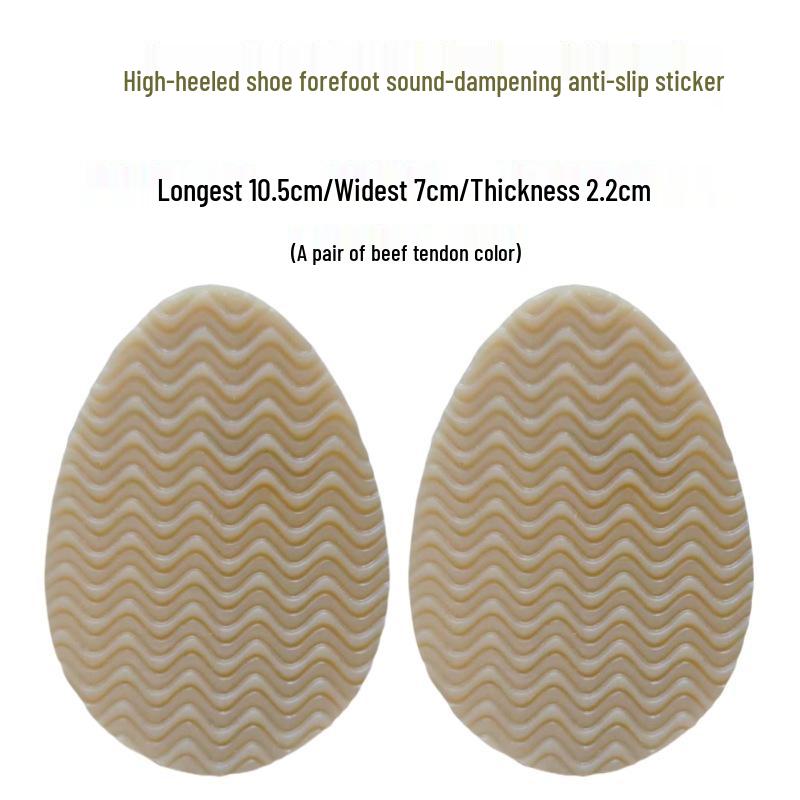 High Heel Silent Rubber Sole: Wear-Resistant, Height-Boosting, Anti-Slip Repair Sticker