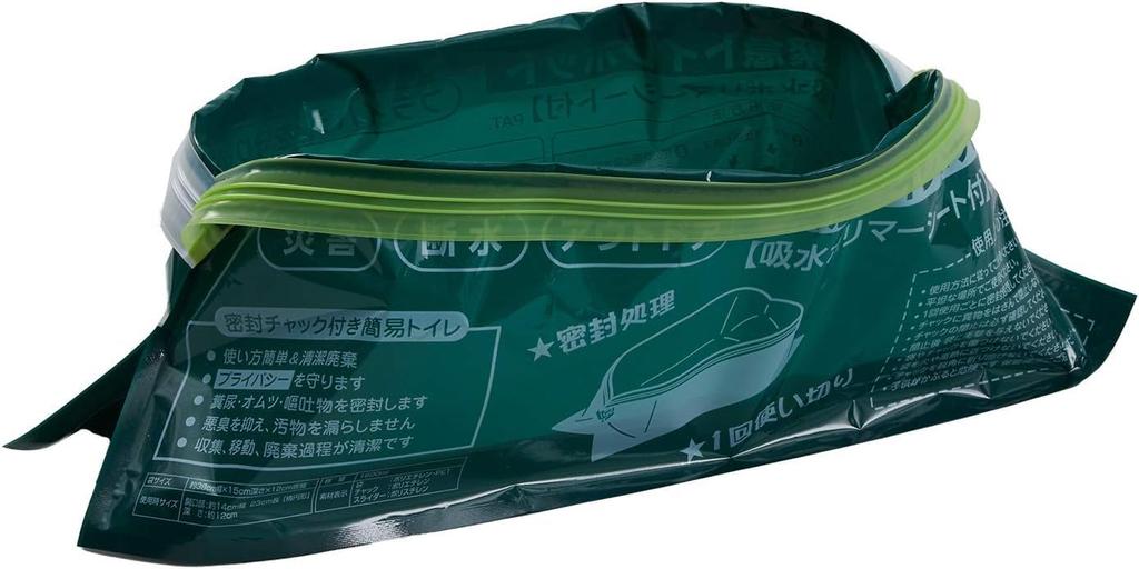 Chateau Emergency Made In Japan D'or Toilet, Unisex, (10P)