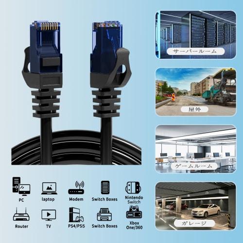 LAN Cable Outdoor CAT6 Ethernet Cable 3M High Speed Gigabit Run Cable UTP 1.0Gbps/250MHz Double Covered Internet Cable 26AWG OFC Flame Retardant/Weath
