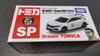Tomica Dream Tomica SP MF Civic TYPE R Dream Tomica SP Honda Dream Tomica Civic Rare Discontinued Out of Print Ghost/Honda