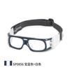 OPOLLY Schutzsportbrille für Fußball, Badminton, Basketball mit Rahmen und Kopfband, rutschfest und sturzsicher, Myopie Basketballbrille