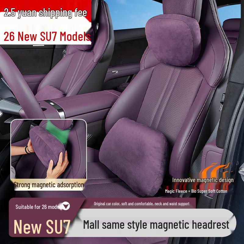 Compatible with Xiaomi 26 Models: SU7 Magnetic Headrest Neck & Lumbar Support Cushion for Car Decoration and Comfort.