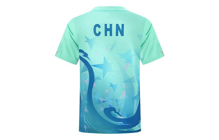 Li Ning Table Tennis Collection Table Tennis Apparel Men s AAYS253-2 M